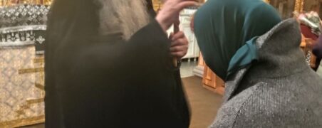 Сокровенная тайна